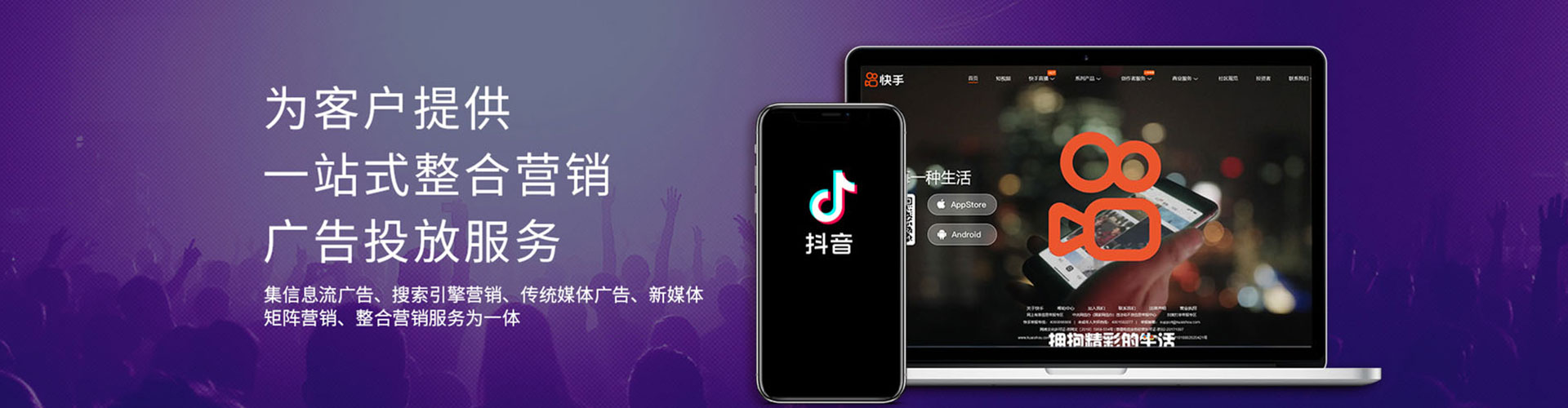 岗巴sem专员